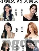 博彩足球比分-理性看待博彩足球比分,娱乐与风险并存的双刃剑