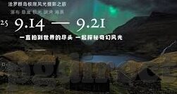 卡塔尔阿联酋足球比分预测-卡塔尔与阿联酋足球对决,比分预测与战术前瞻