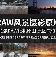 昨天的足球比分总比分-回溯绿茵烽火,解析昨天的足球比分总比分背后的故事
